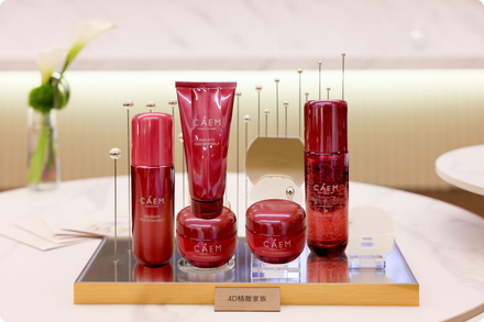 Screenshot 2025-12-06 at 13-16-01 CAEM尊享红活颜奢护臻享礼盒（产品笔记）